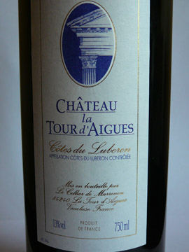 Chateau de la Tour d'Aigues 2003 Chateau de la Tour d'Aigues 2003