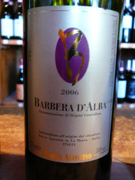 Barbera d'Alba, Bosco Agostino, 2006