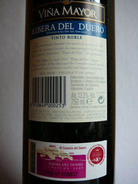 Vina Mayor, Tinto Roble, Ribera Del Duero, 2007 Vina Mayor, Tinto Roble, Ribera Del Duero, 2007