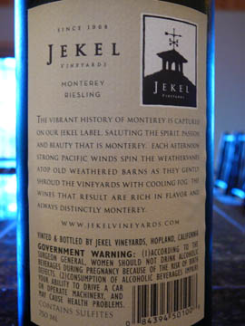 Monterey Riesling, Jekel, 2005 Monterey Riesling, Jekel, 2005