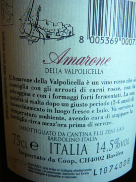 Amarone della Valpolicella Classico, Zeni, 2007 Amarone della Valpolicella Classico, Zeni, 2007