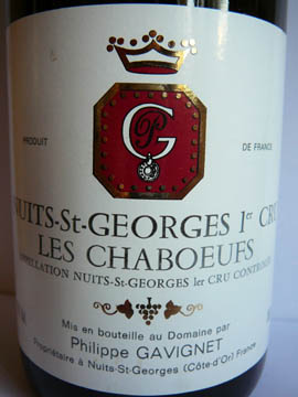Nuits-Saint-Georges 1er Cru Chabeuf, Philippe Gavignet, 1999 Nuits-Saint-Georges 1er Cru Chabeuf, Philippe Gavignet, 1999