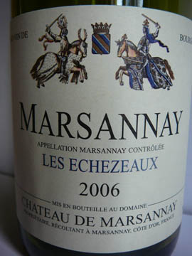 Marsannay, Les Echezeaux, 2006, Château de Marsannay Marsannay, Les Echezeaux, 2006, Château de Marsannay