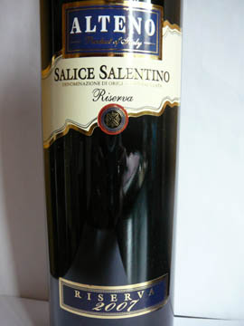 Salice Salentino Riserva 2007, Alteno