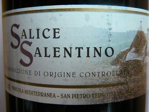 Salice Salentino DOC San Pietro Vernotico 2008 Salice Salentino DOC San Pietro Vernotico 2008