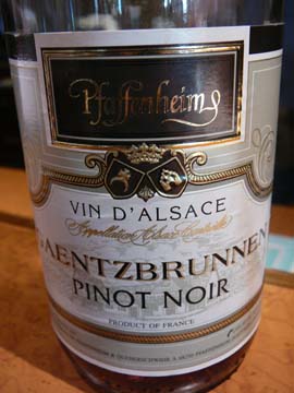 Pinot noir Gaentzbrunnen Pinot noir Gaentzbrunnen