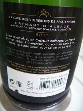 Crémant d'Alsace Brut Blanc de Blancs, Cave de Pfaffenheim Crémant d'Alsace Brut Blanc de Blancs, Cave de Pfaffenheim
