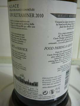 Gewurztraminer Collection, Cave de Ribeauvillé, 2010 Gewurztraminer Collection, Cave de Ribeauvillé, 2010