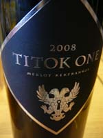 Titok One 2008, Gere Attila Winery