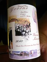 Domaine Portes Rouges Gewurztraminer