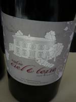 Domaine de la Baudelière de Christine et Stéphanie Delarze