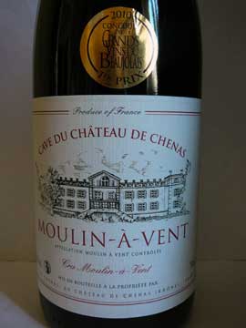 Moulin à Vent 2009, Château de Chenas