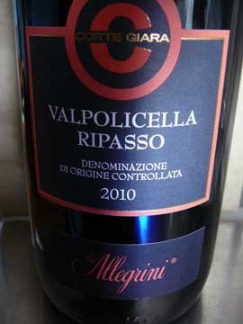 Valpolicella Ripasso Corte Giara 2010