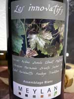 Cave Meylan, Chemin des Ancelles 3, 1172 Bougy-Villars