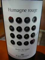 Robert Gilliard Humagne 2012 