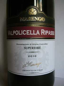 Valpolicella Ripasso Superiore Marengo 2010