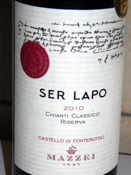 Ser Lapo 2010