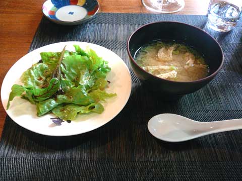Salade verte / Soupe Miso