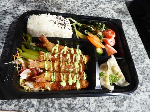 Restaurant Take-Away Momiji, Sierre, Japanese Street Food