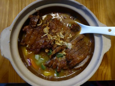 Restaurant Khujug, Zurich