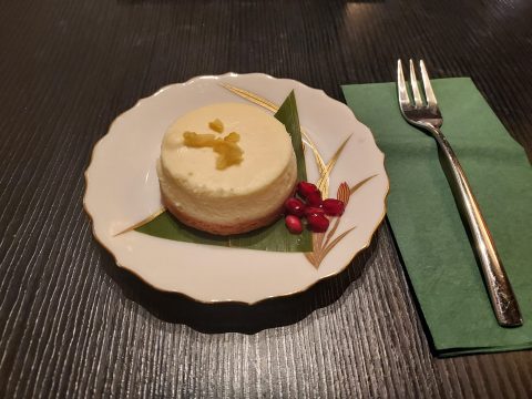 Restaurant Ichizen, Zurich