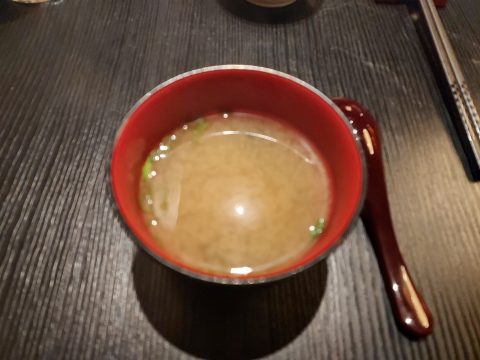 Restaurant Ichizen, Zurich