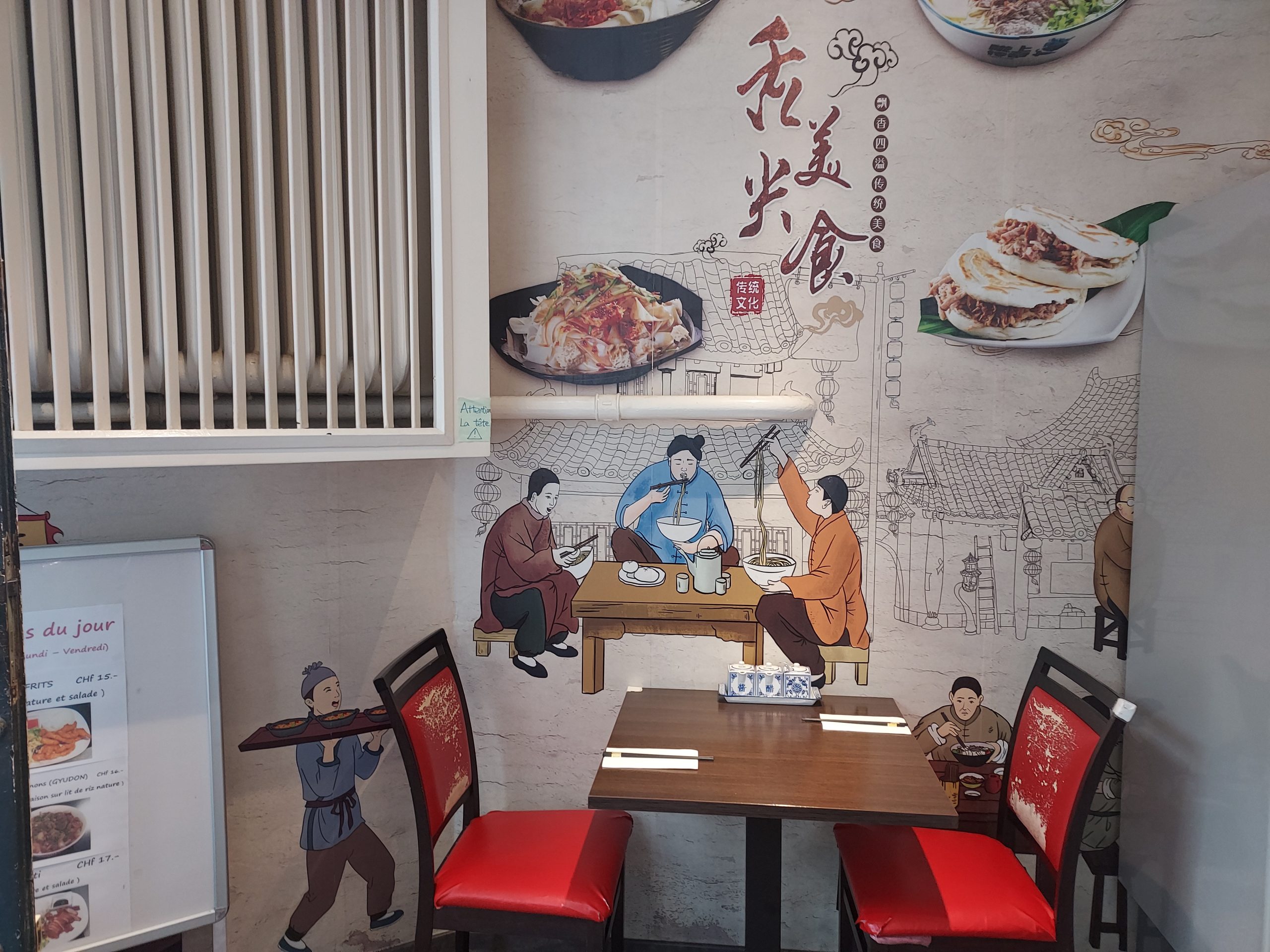 Restaurant Song, Lausanne