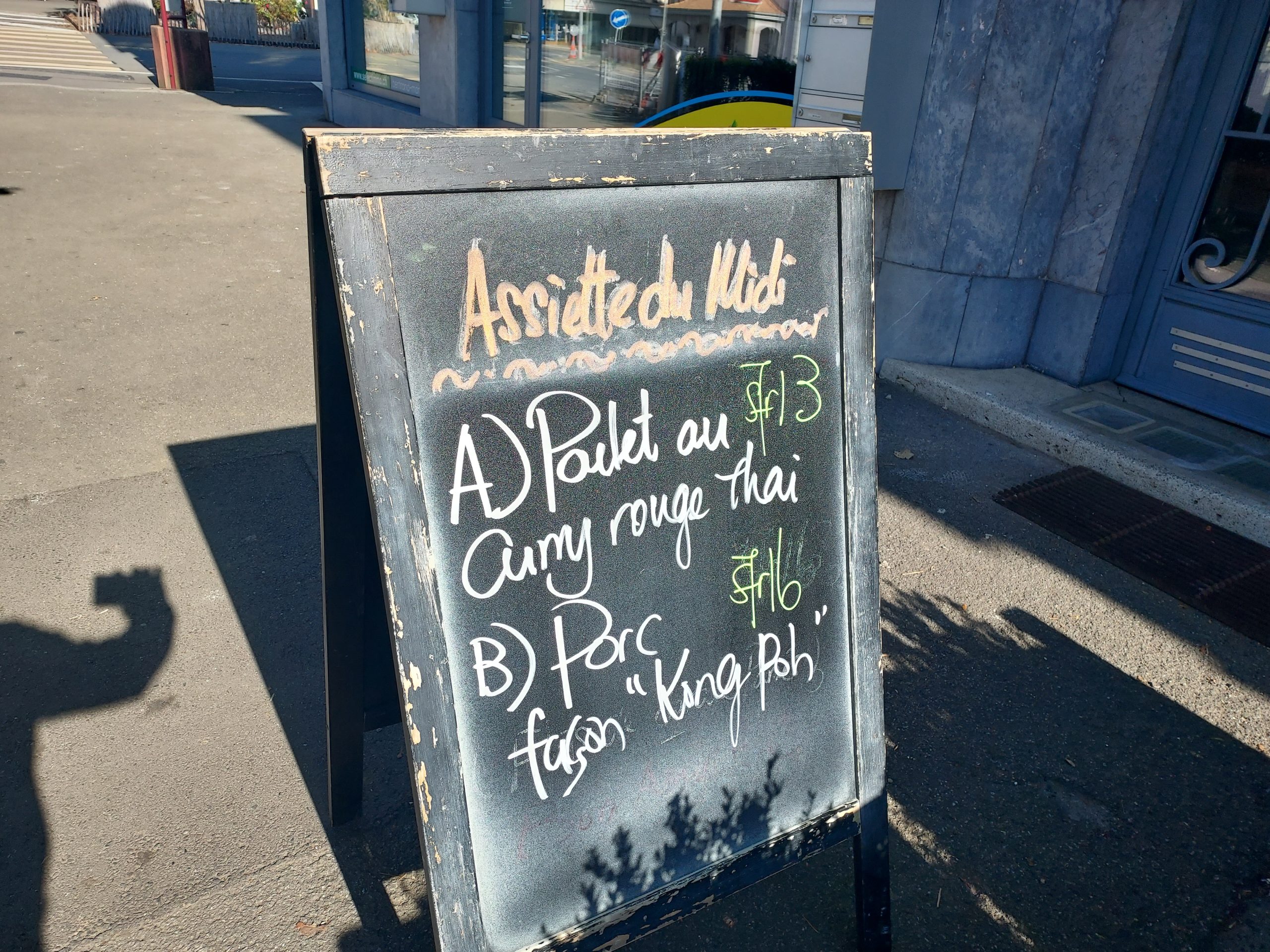 Restaurant Asia House, Aigle