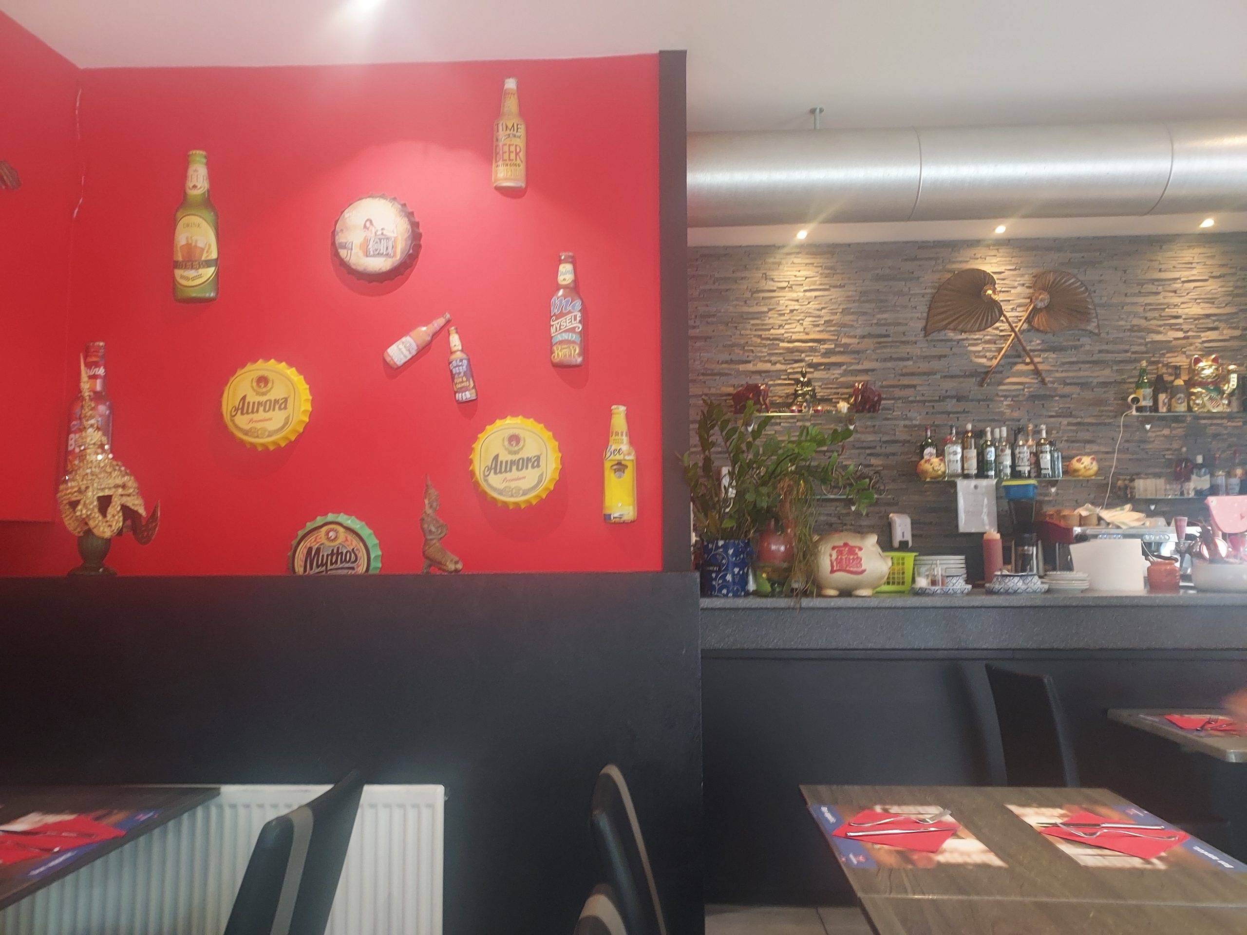 Restaurant Les Amis Asia Dinner, Genève