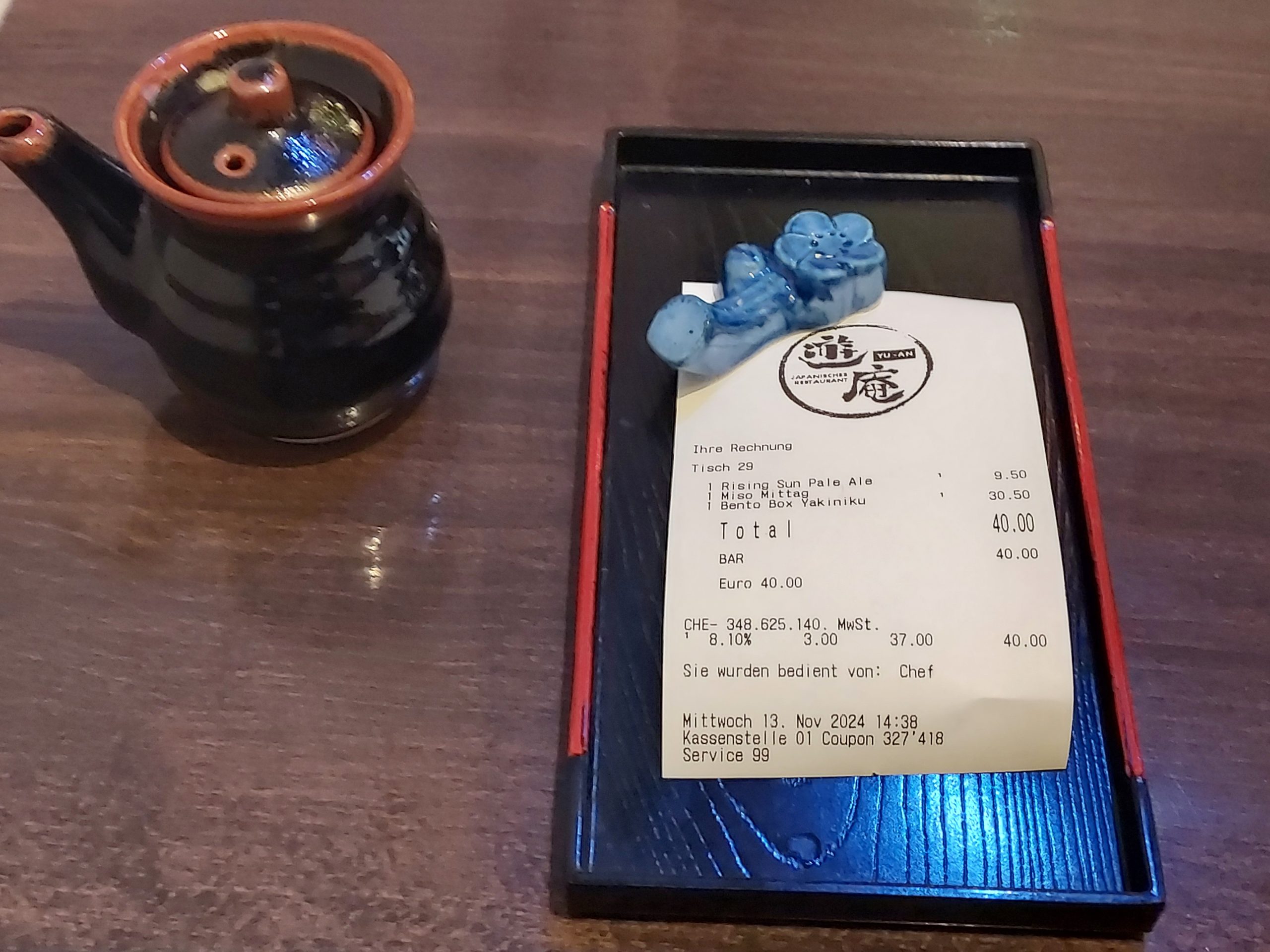 Restaurant Yu An, Zurich