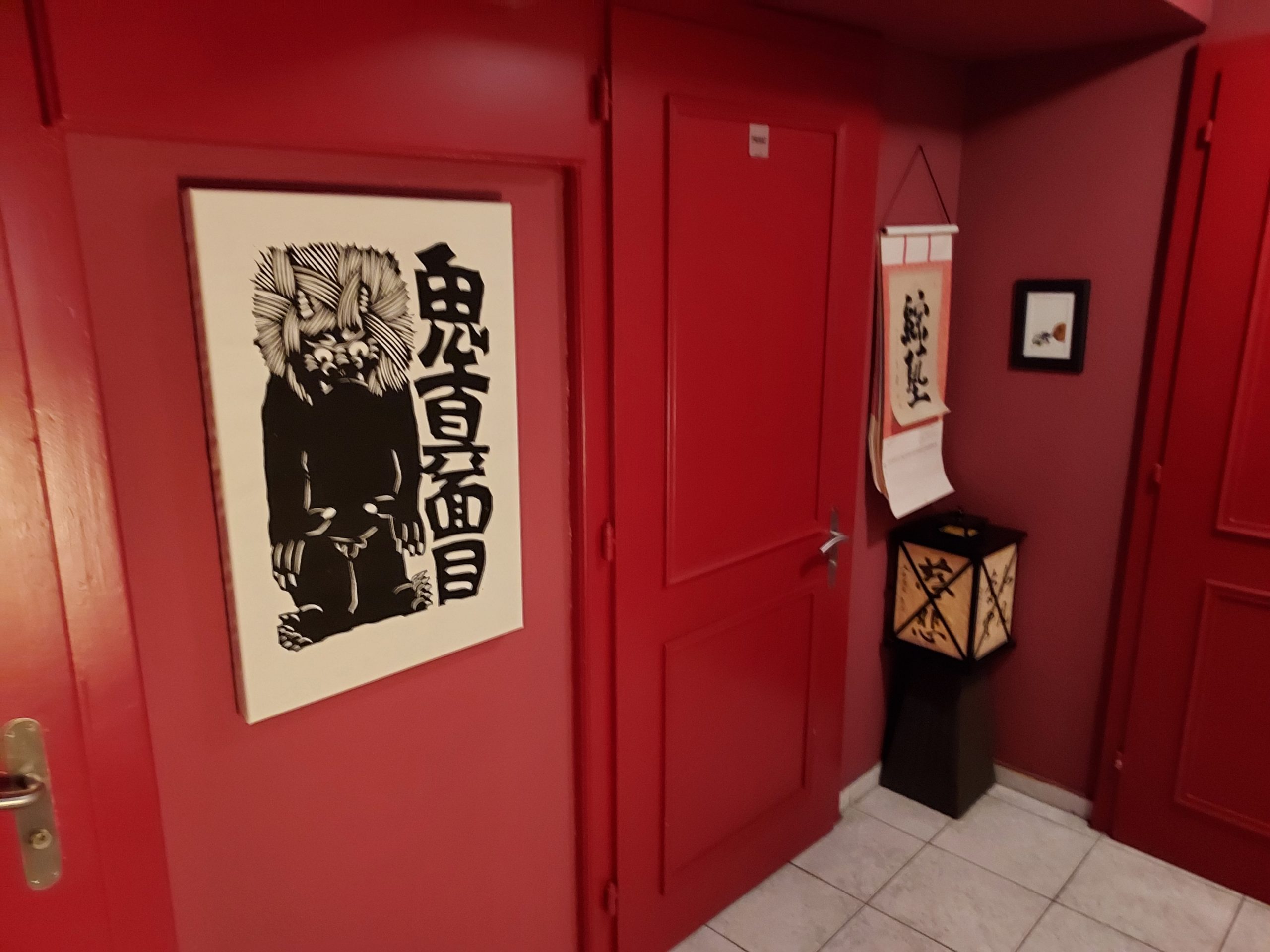 Restaurant Yu An, Zurich