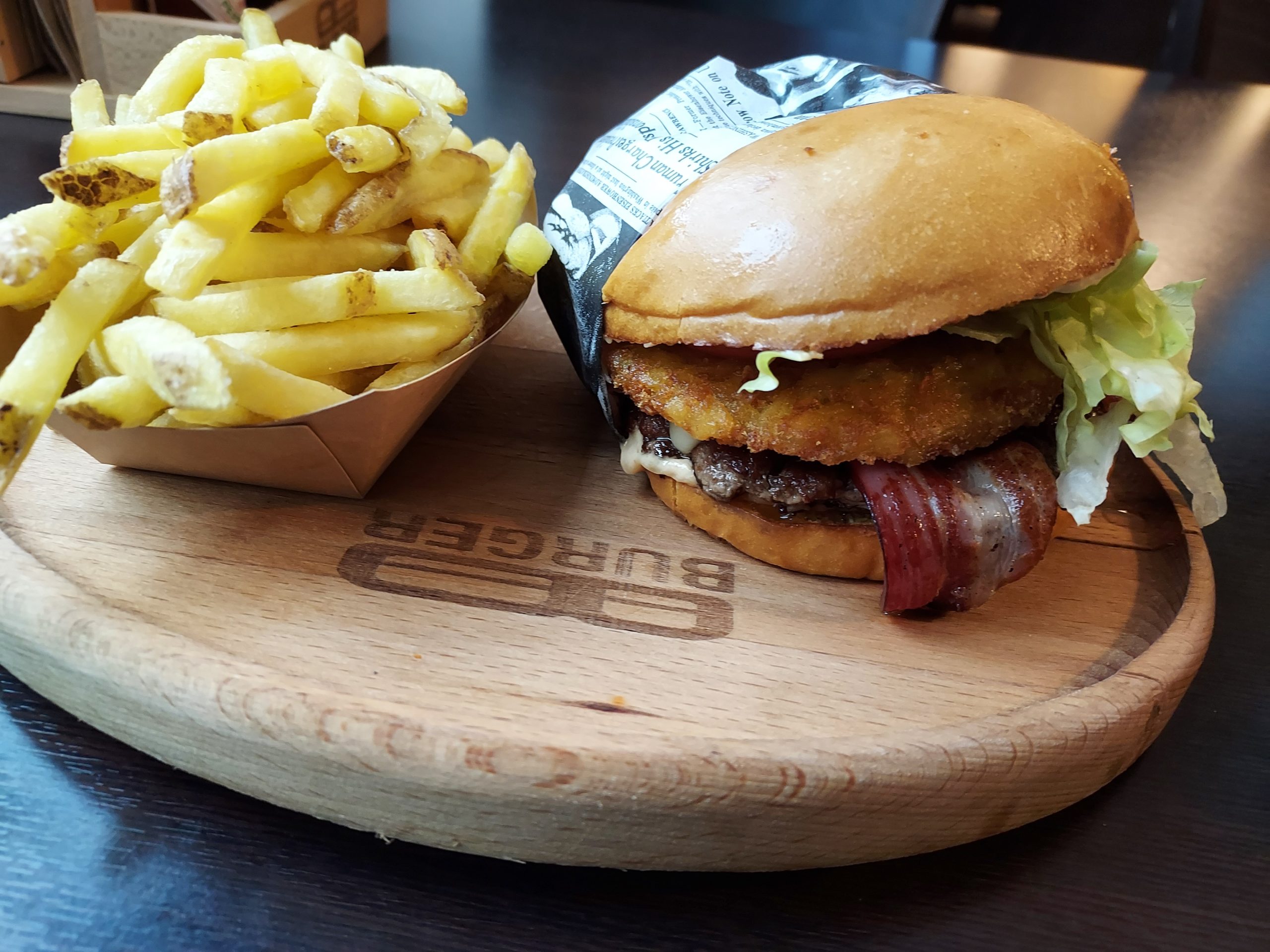 Restaurant B Burger, Baden