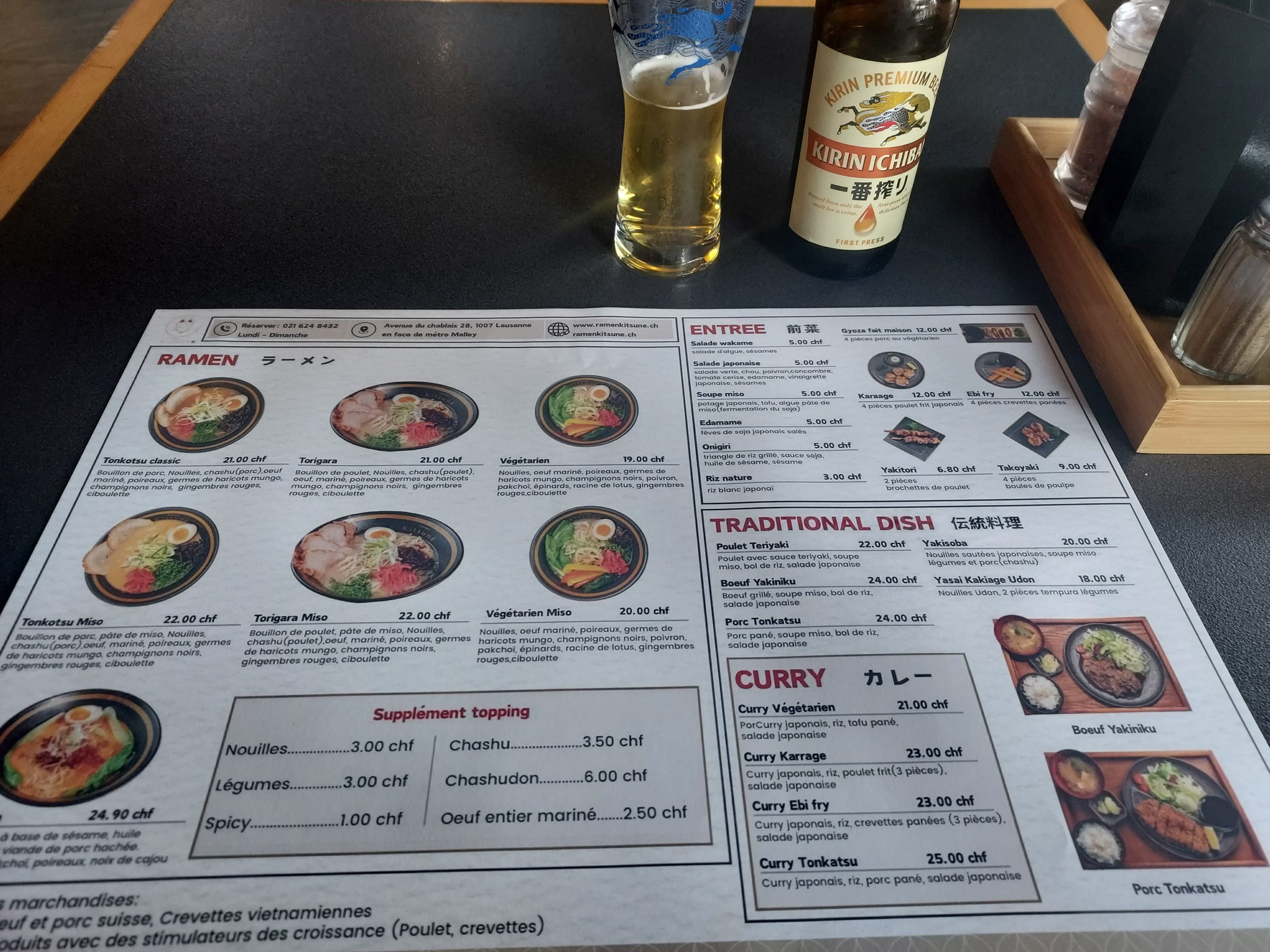 Restaurant Ramen Kitsune, Lausanne 