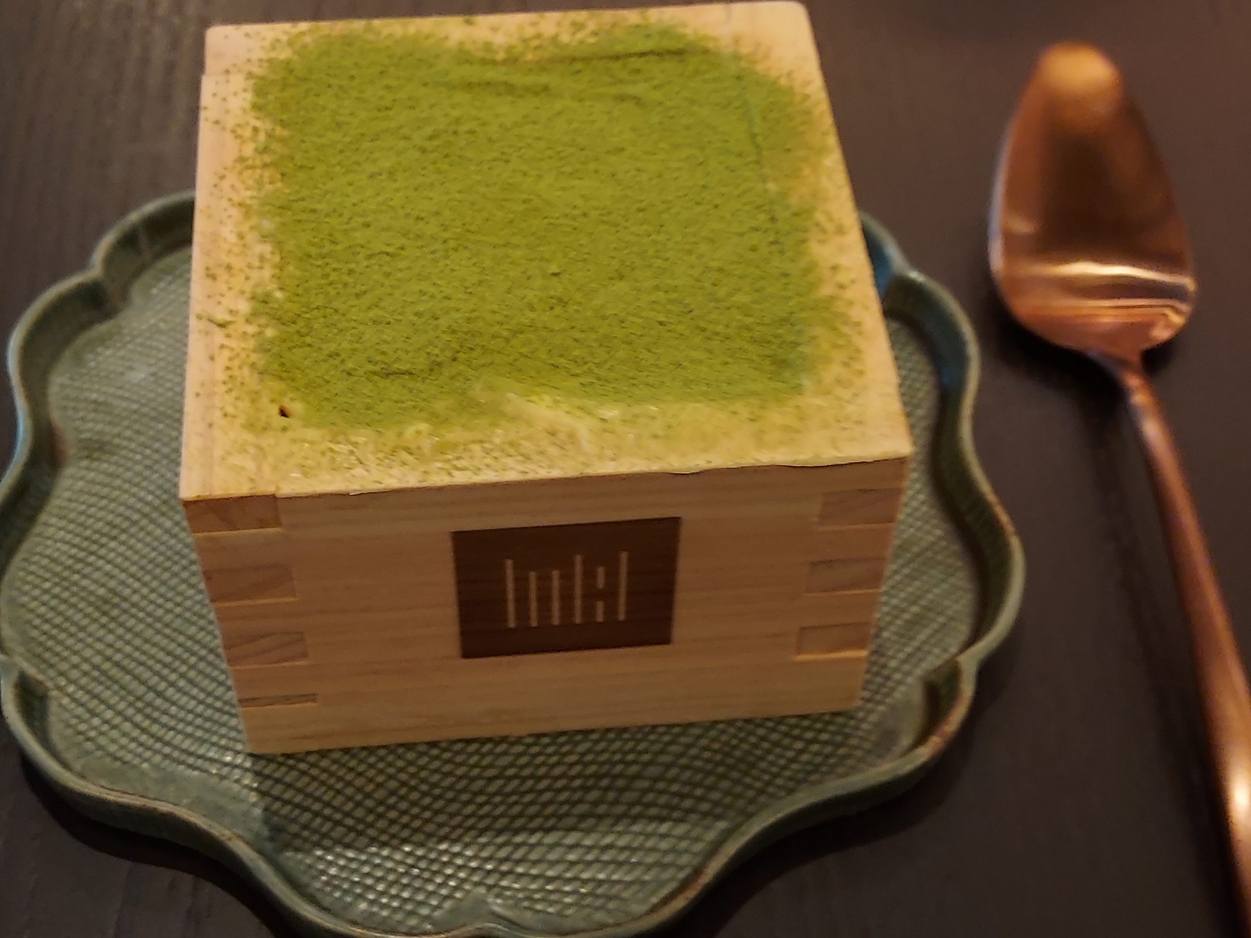 Restaurant Seam, Zurich