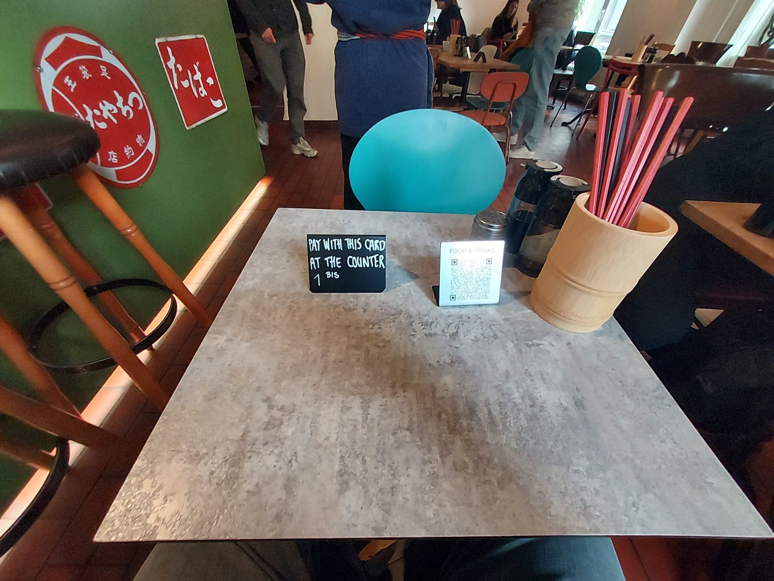 Restaurant Yume Ramen Limmatplatz, Zurich